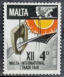 [International Trade Fair, タイプ FX]