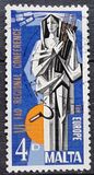 [EUROPA Stamps - FAO Regional Conference, type GF]