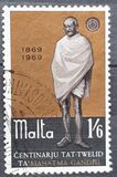 [The 100th Anniversary of the Birth of Mahatma Gandhi, tip GI]