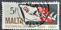 [5º Aniversario de la independencia., tipo GP]