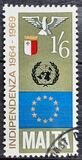 [5º Aniversario de la independencia., tipo GR]
