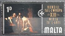 [The 13th Council of Europe Art Exhibition, 類型 GW]
