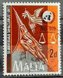 [The 25th Anniversary of the UN, Tüüp HH]