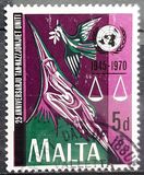 [The 25th Anniversary of the UN, Tüüp HH1]