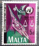 [The 25th Anniversary of the UN, Tüüp HH1]