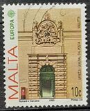 [EUROPA Stamps - Post Offices, Вид VX]