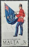 [Maltese Uniforms, 유형 WZ]