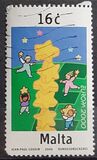 [EUROPA Stamps - Tower of 6 Stars, tip AHH]