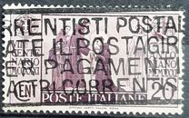 [The 700th Anniversary of the Death of St. Antonius, type FB]