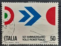 [The 50th Anniversary of the 1st Flight from Rome to Tokyo, type AFK]