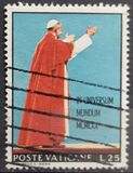 [The Journey of Pope Paul Vi to Asia and Oceania, Вид LQ]