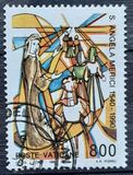 [The 450th Anniversary of the Death of Angela Merici, Вид ABC]