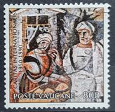 [The 40th Anniversary of The Caritas International, סוג ABJ]