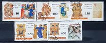 [The 1500th Anniversary of the Birth of The Saint Benedict of Nursias, type SL]