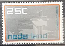 [Expo 70 in Osaka, տեսակ UD]