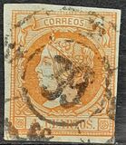 [Queen Isabella II - Colored Paper, タイプ O1]