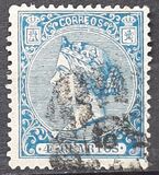 [Queen Isabella II - Looking Left, Typ S1]