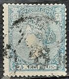 [Queen Isabella II - Looking Left, Typ S1]