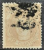 [Definitive Issue, タイプ AE12]
