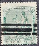 [Definitive Issue, Typ AK2]