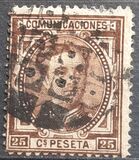 [King Alonso XII, Tipi AO3]