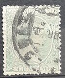 [King Alfonso XII, type AS]