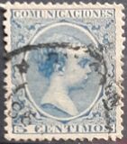 [King Alfonso XII, type AS1]