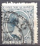 [King Alfonso XII, type AS5]