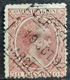 [King Alfonso XII, type AS8]