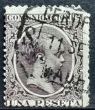 [King Alfonso XII, type AS10]
