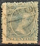 [King Alfonso XII - As Previous, New Colors, type AS14]