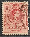 [King Alfonso XIII - Blue Control Numbers on Backside, type BG2]