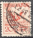 [Express Stamps - Pegasus, タイプ CI2]