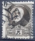 [As Previous but Control Numbers on Backside, タイプ FN4]