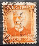 [As Previous but Control Numbers on Backside, タイプ FP5]