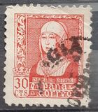 [Queen Isabella, 1451-1504 - Different Perforation, タイプ LE2]