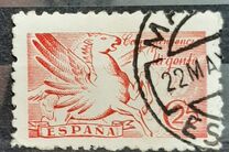 [Express Stamps - Pegasus, type MA]