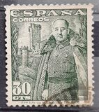 [Defintive Issue, type AOJ]