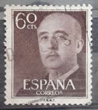[Definitive Issue - General Franco, տեսակ AOK7]