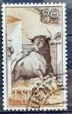 [Bull Fighting, type ASU]