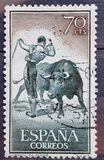 [Bull Fighting, type ASW]