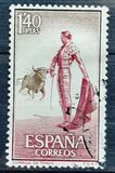 [Bull Fighting, type ASZ]