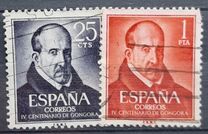 [The 400th Anniversary of the Birth of Luis de Gongora y Argote, Tip AWZ]