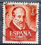 [The 400th Anniversary of the Birth of Luis de Gongora y Argote, Tip AXA]