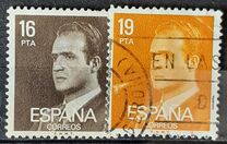 [King Juan Carlos I - New Values, type CIH17]