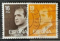 [King Juan Carlos I - New Values, type CIH17]