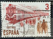 [Public Transport, type CQQ]