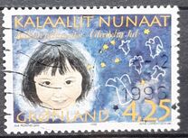 [Christmas Stamps, type HU]