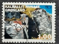 [Nordic 2002, type KV]