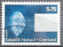 [EUROPA Stamps - Writing Letters, typ OY]